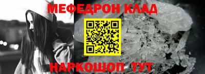PSILOCYBIN Камышлов