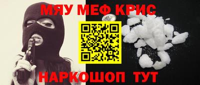хмурый Изобильный