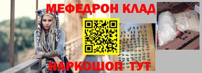 хмурый Изобильный