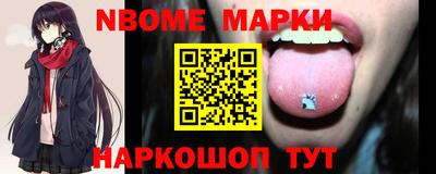 хмурый Изобильный