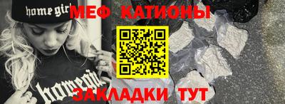 твердый Ирбит