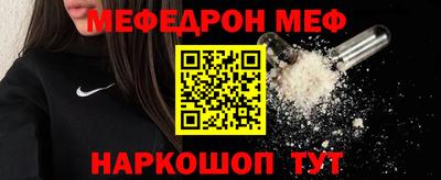 хмурый Изобильный