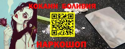 индика Ипатово