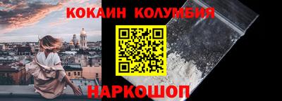 хмурый Изобильный