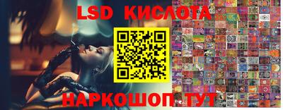твердый Ирбит