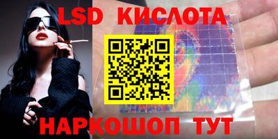 хмурый Изобильный