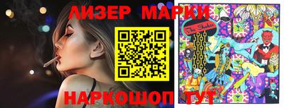 твердый Ирбит