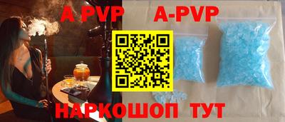 твердый Ирбит