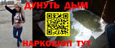 индика Ипатово