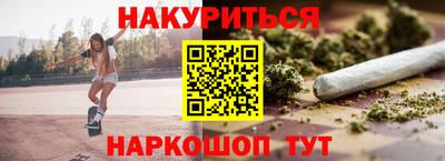 PSILOCYBIN Камышлов