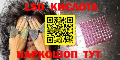 скорость Кандалакша
