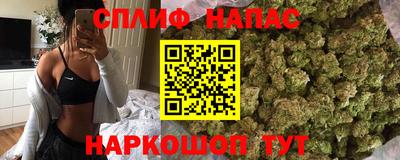 твердый Ирбит