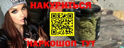 твердый Ирбит