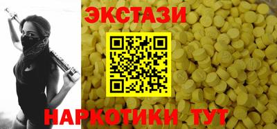 хмурый Изобильный