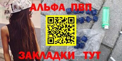 твердый Ирбит