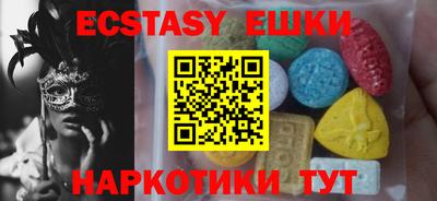 скорость Кандалакша