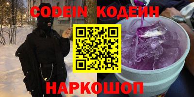 амф Канаш