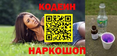 PSILOCYBIN Камышлов
