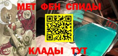 твердый Ирбит