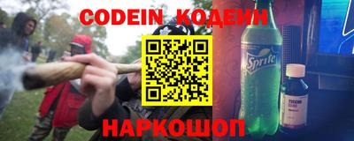 индика Ипатово