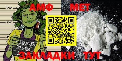 индика Ипатово