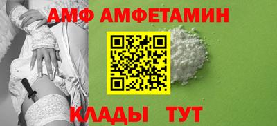 твердый Ирбит