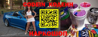индика Ипатово