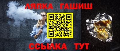 твердый Ирбит