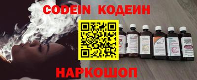 индика Ипатово