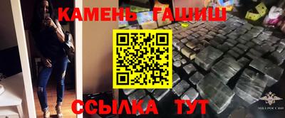 твердый Ирбит