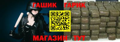 хмурый Изобильный