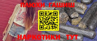 хмурый Изобильный