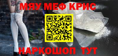 хмурый Изобильный