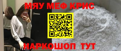 твердый Ирбит